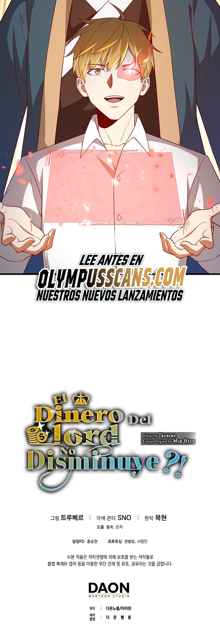 El dinero del Lord no disminuye > Capitulo 104 > Page 681