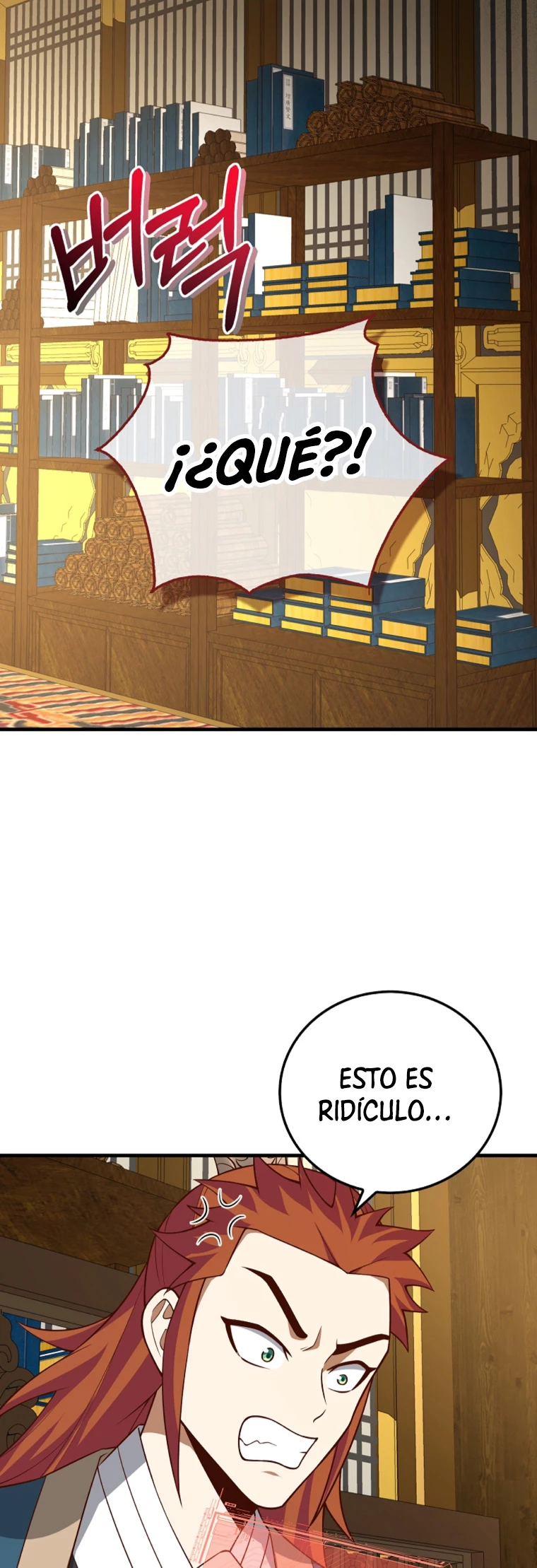 El dinero del Lord no disminuye > Capitulo 105 > Page 51