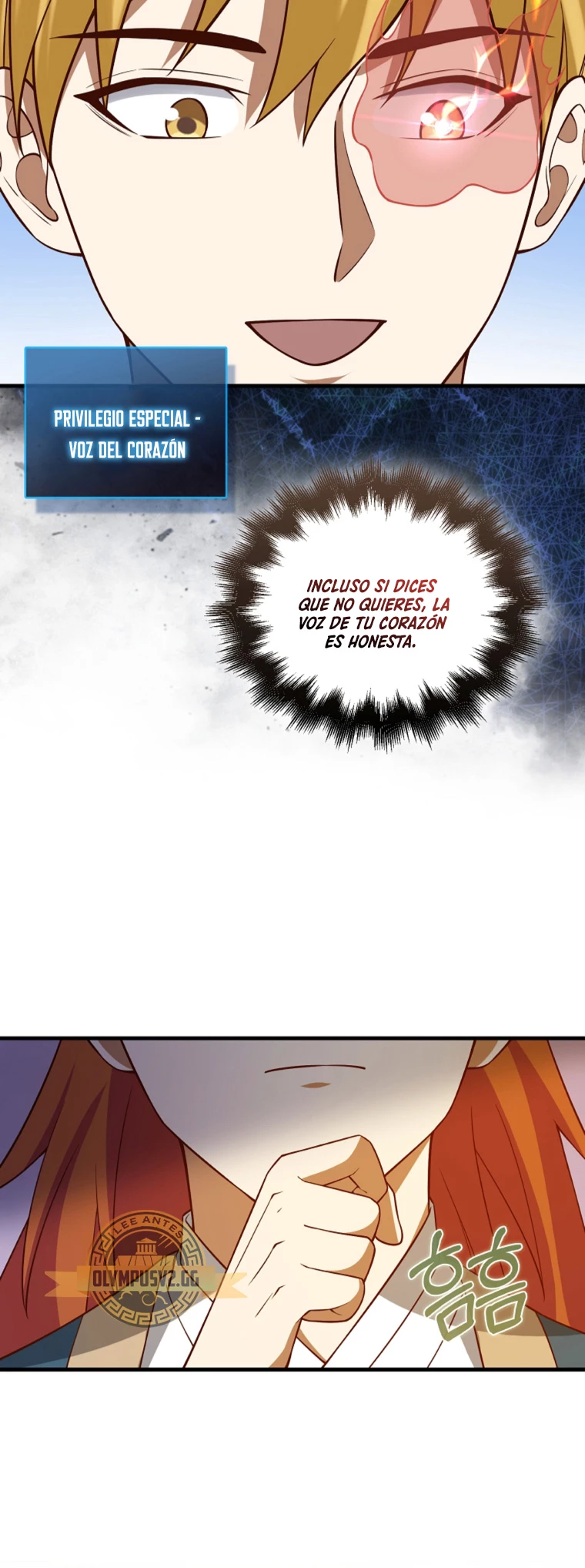 El dinero del Lord no disminuye > Capitulo 105 > Page 101