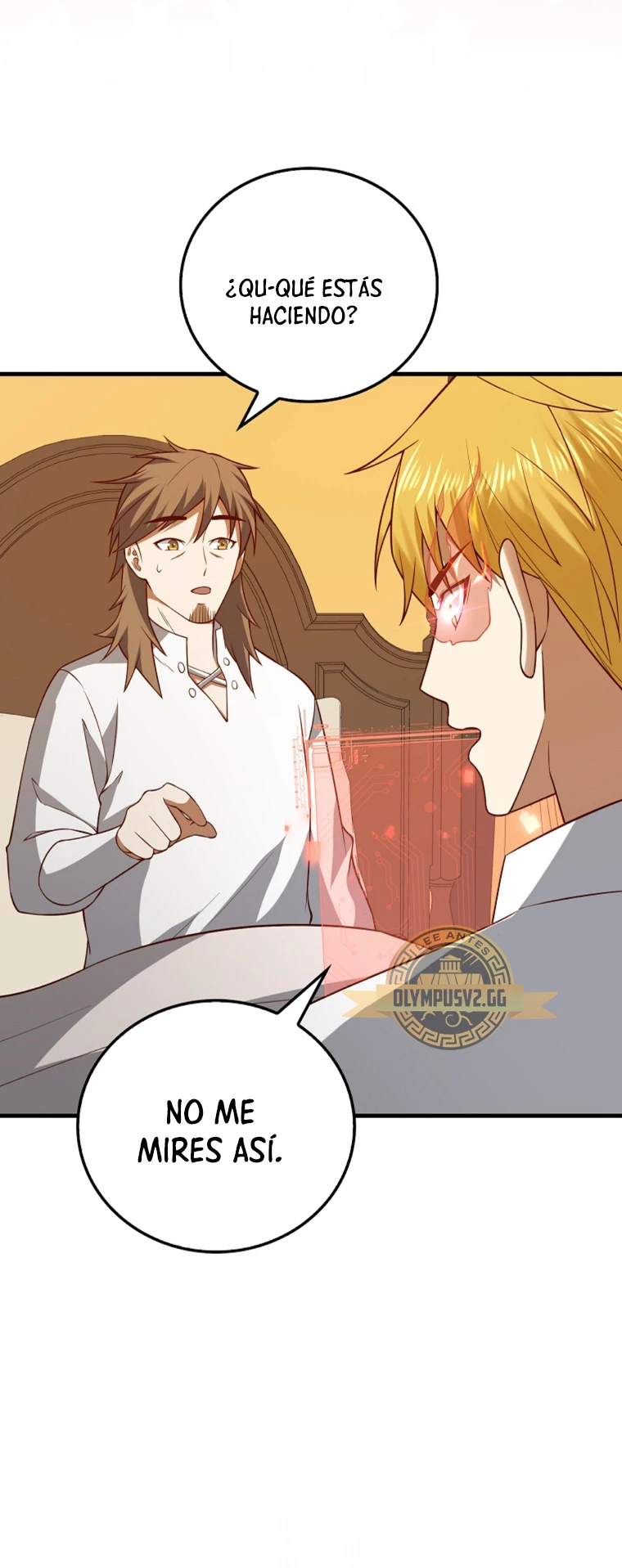 El dinero del Lord no disminuye > Capitulo 105 > Page 121
