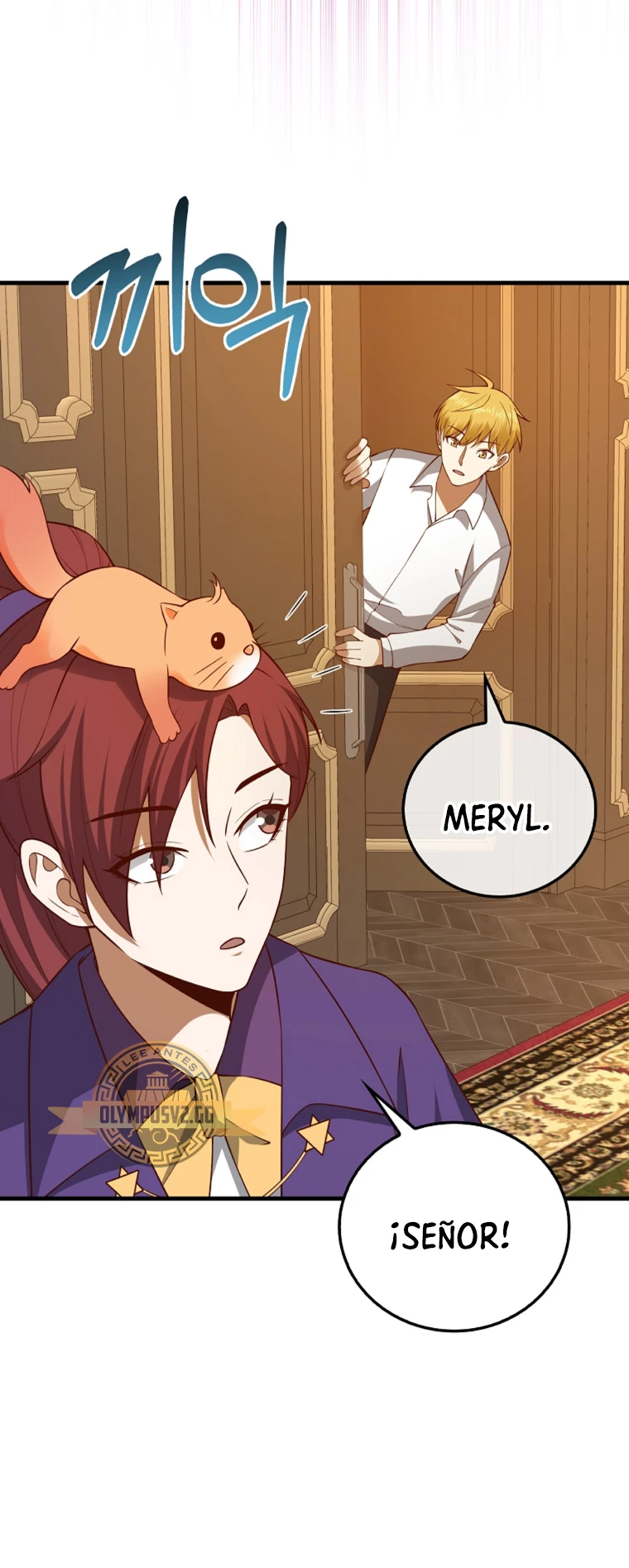 El dinero del Lord no disminuye > Capitulo 105 > Page 141