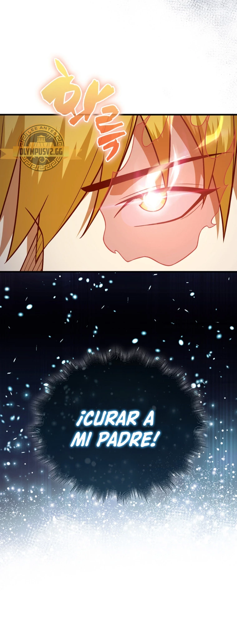 El dinero del Lord no disminuye > Capitulo 105 > Page 181