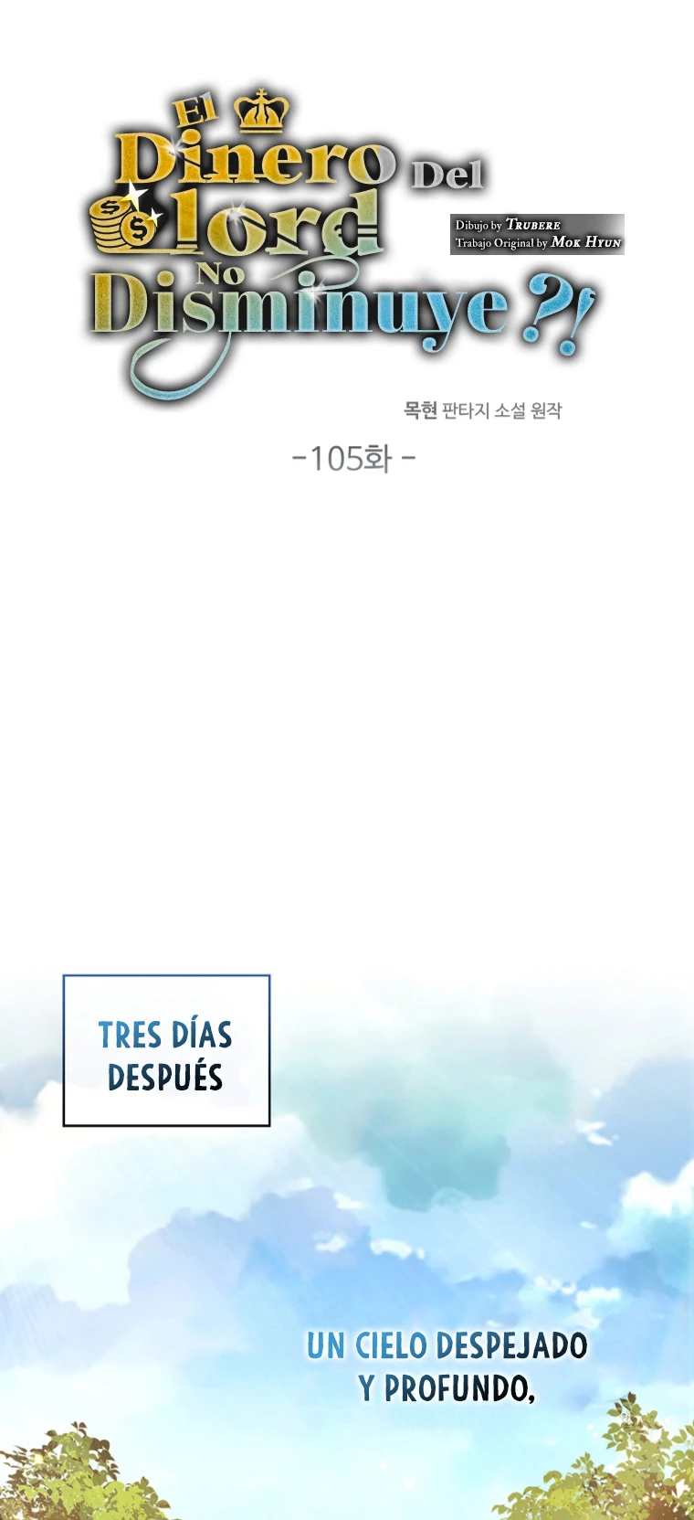 El dinero del Lord no disminuye > Capitulo 105 > Page 191