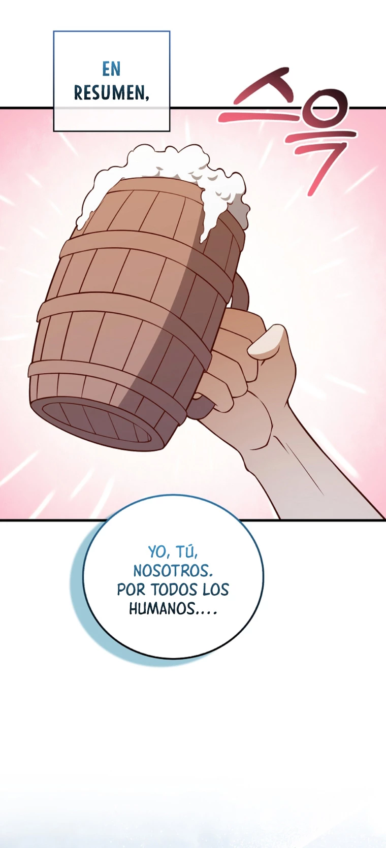 El dinero del Lord no disminuye > Capitulo 105 > Page 211