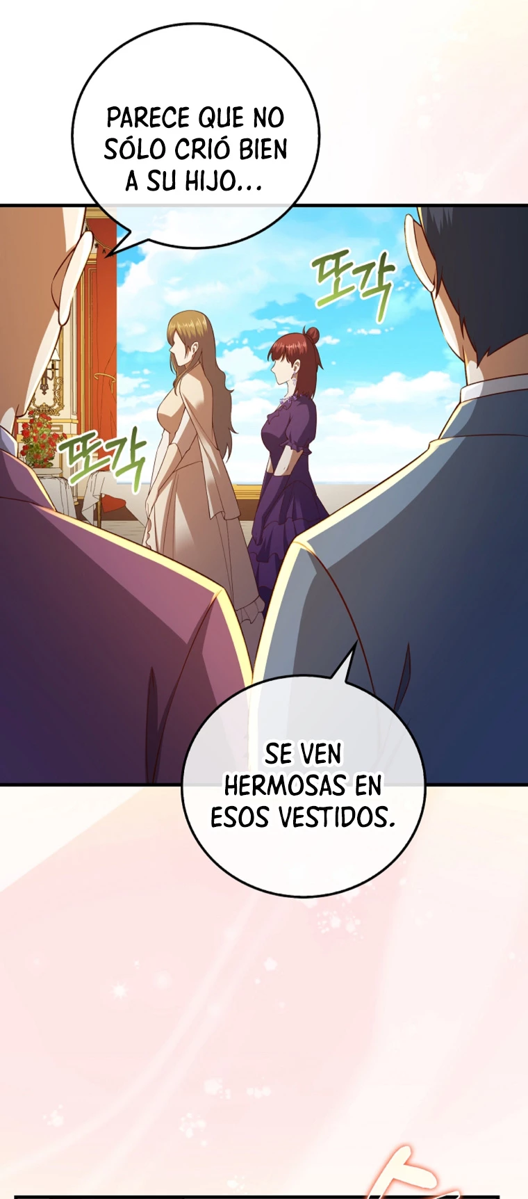 El dinero del Lord no disminuye > Capitulo 105 > Page 371