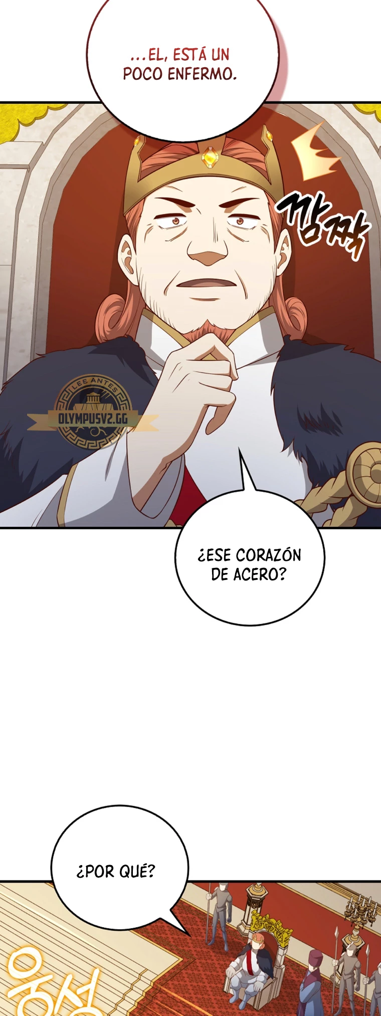 El dinero del Lord no disminuye > Capitulo 105 > Page 461