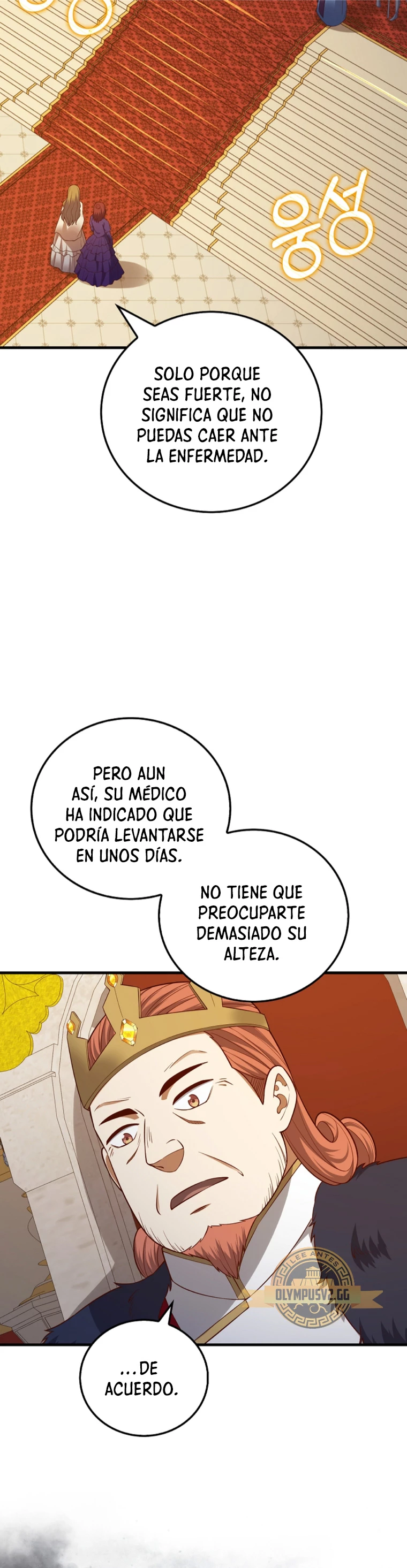 El dinero del Lord no disminuye > Capitulo 105 > Page 471