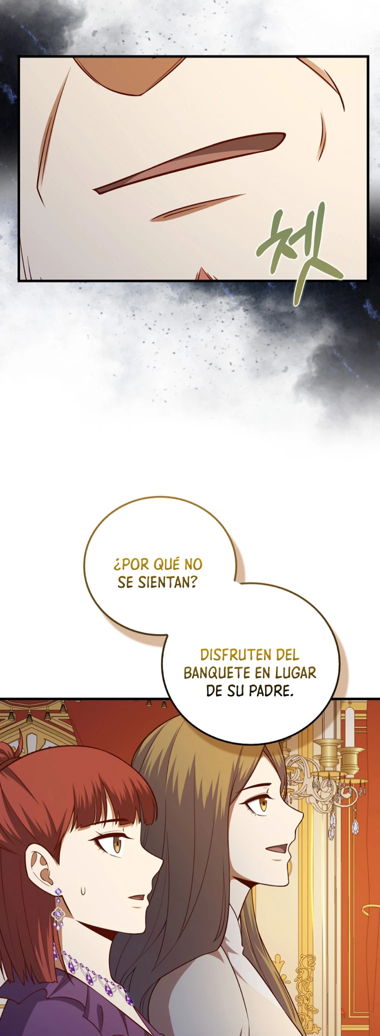 El dinero del Lord no disminuye > Capitulo 105 > Page 481