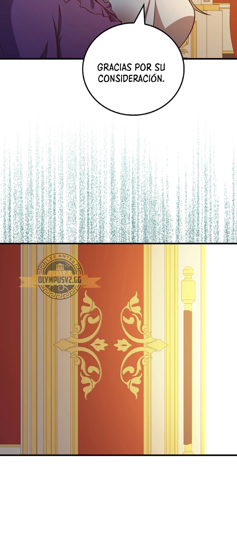 El dinero del Lord no disminuye > Capitulo 105 > Page 491