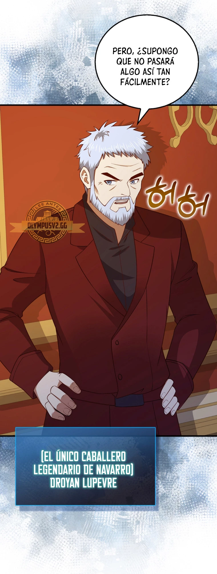 El dinero del Lord no disminuye > Capitulo 105 > Page 511
