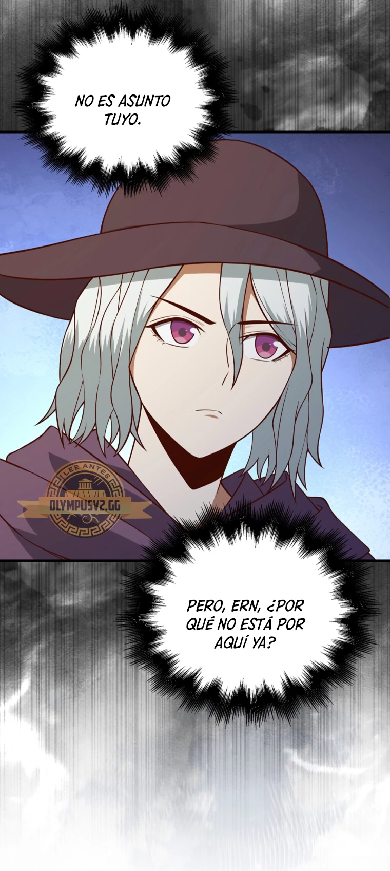 El dinero del Lord no disminuye > Capitulo 105 > Page 531