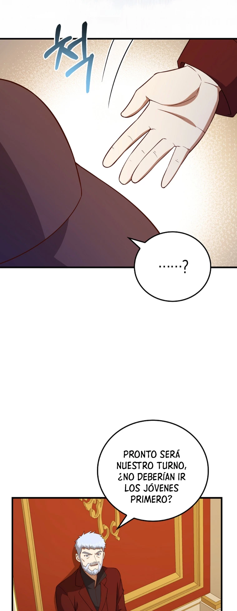 El dinero del Lord no disminuye > Capitulo 105 > Page 541