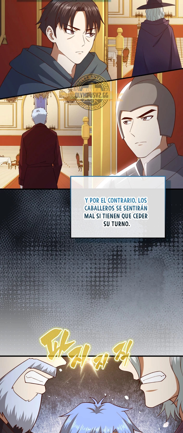 El dinero del Lord no disminuye > Capitulo 105 > Page 571
