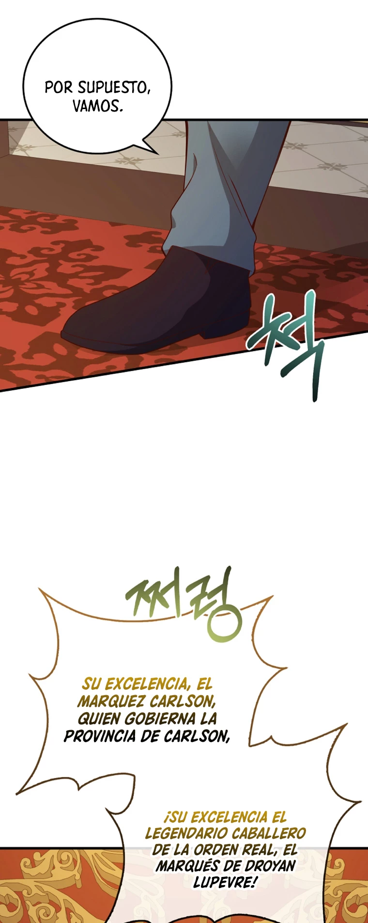 El dinero del Lord no disminuye > Capitulo 105 > Page 601
