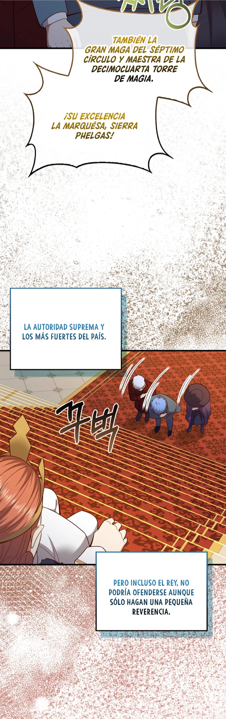 El dinero del Lord no disminuye > Capitulo 105 > Page 621