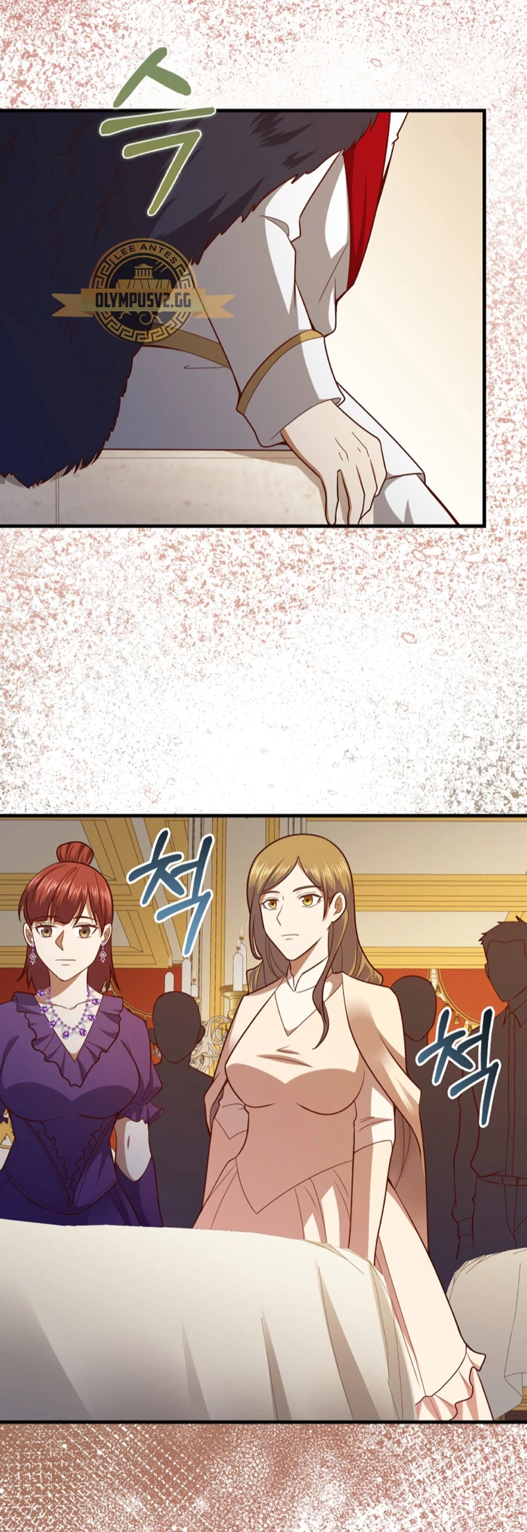 El dinero del Lord no disminuye > Capitulo 105 > Page 631