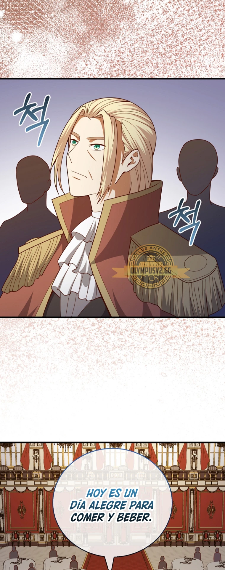 El dinero del Lord no disminuye > Capitulo 105 > Page 641