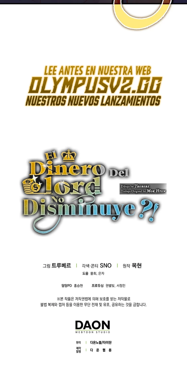 El dinero del Lord no disminuye > Capitulo 105 > Page 681