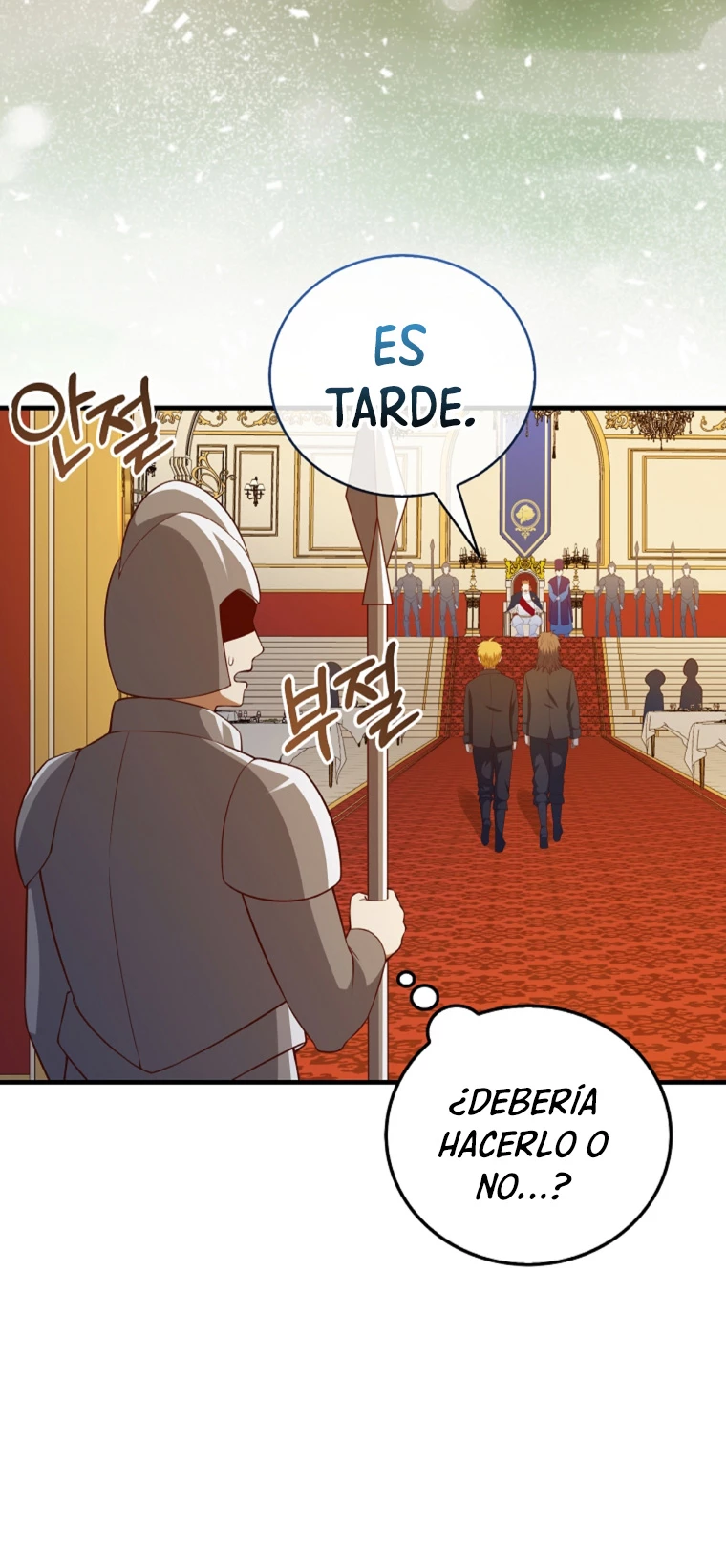 El dinero del Lord no disminuye > Capitulo 106 > Page 21