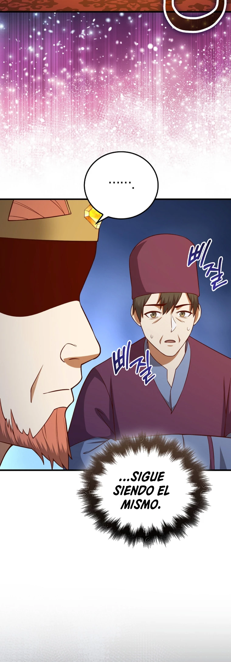 El dinero del Lord no disminuye > Capitulo 106 > Page 51