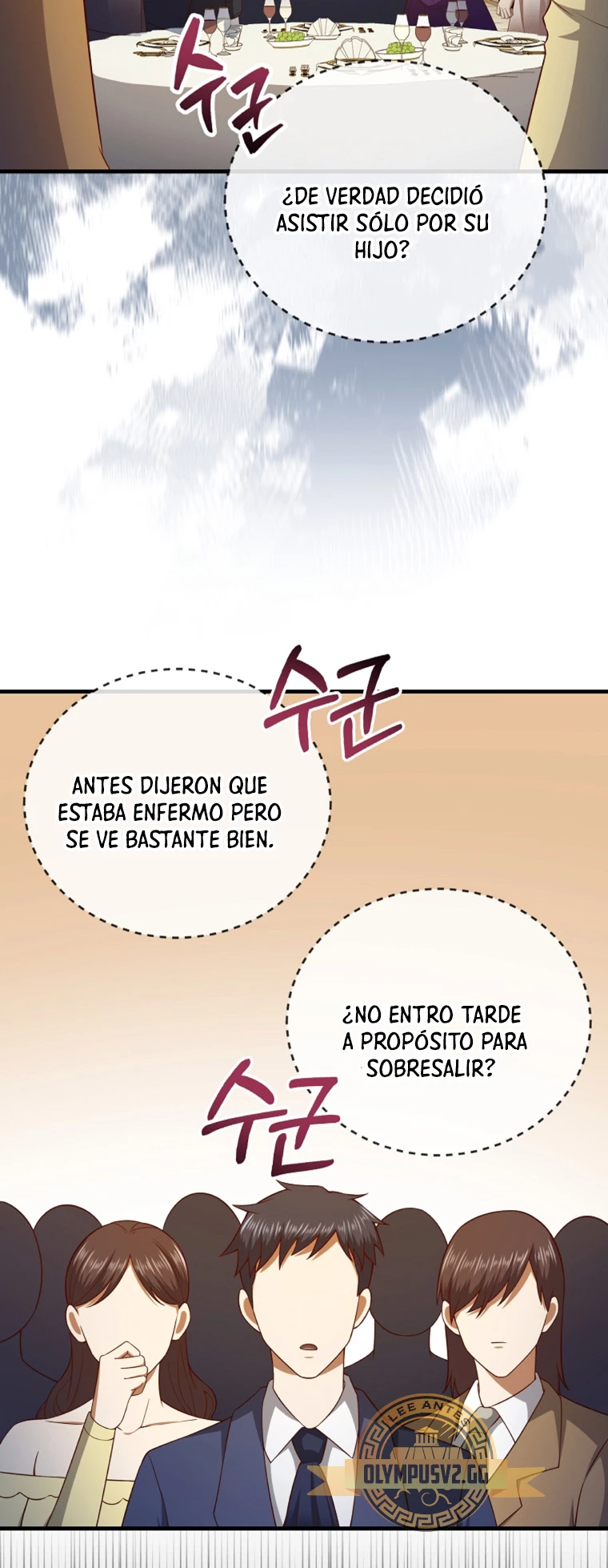 El dinero del Lord no disminuye > Capitulo 106 > Page 131