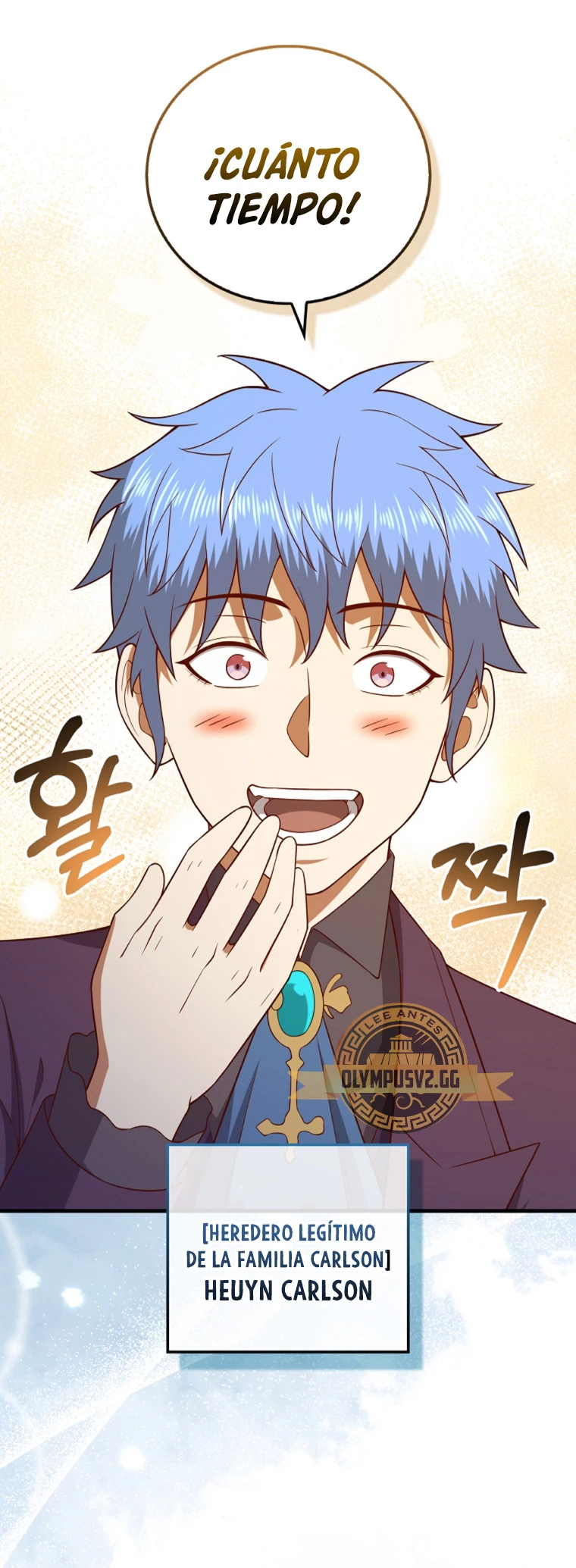 El dinero del Lord no disminuye > Capitulo 106 > Page 191
