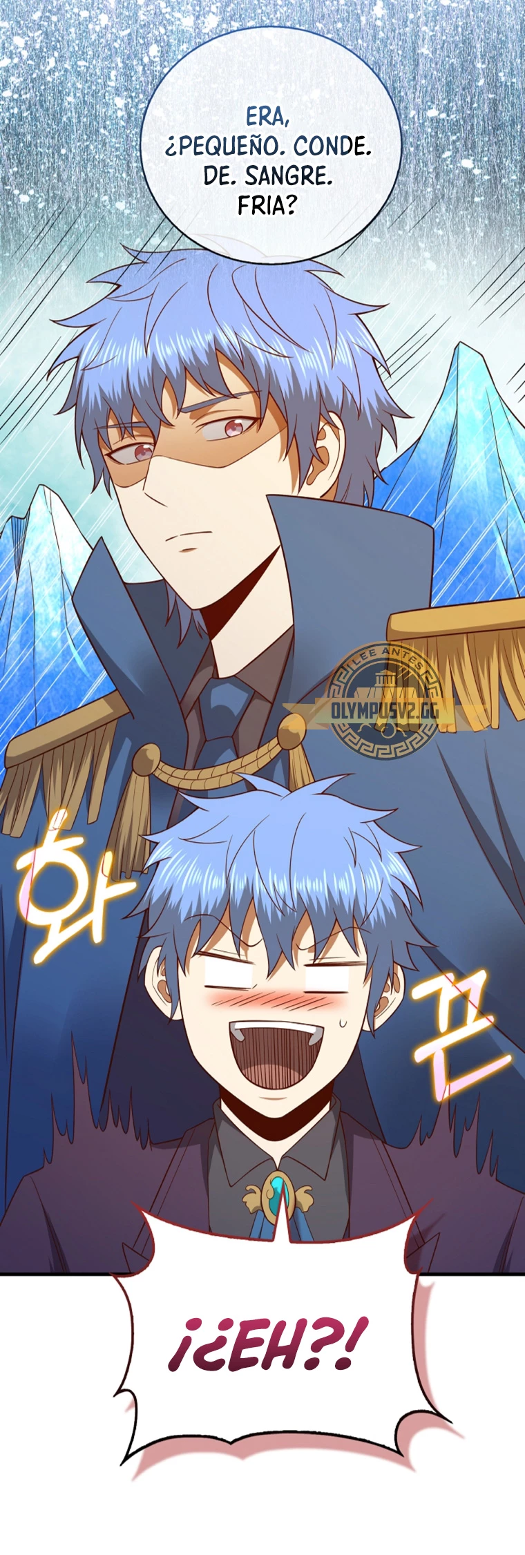 El dinero del Lord no disminuye > Capitulo 106 > Page 221