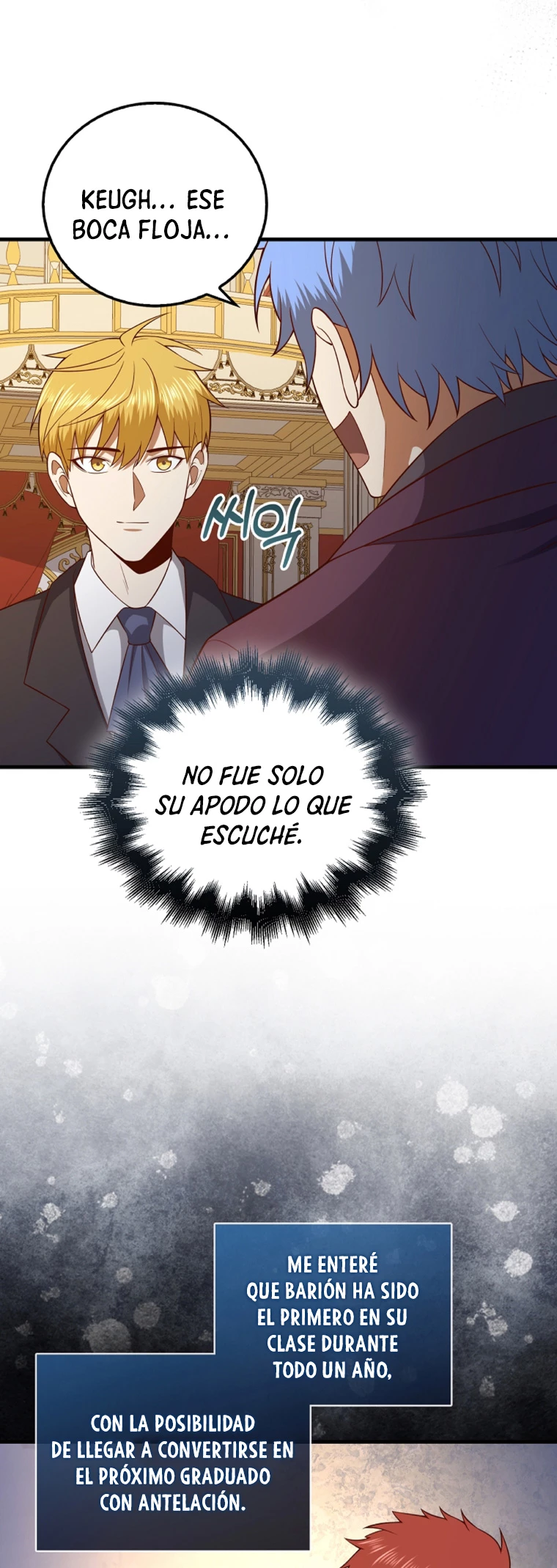 El dinero del Lord no disminuye > Capitulo 106 > Page 261