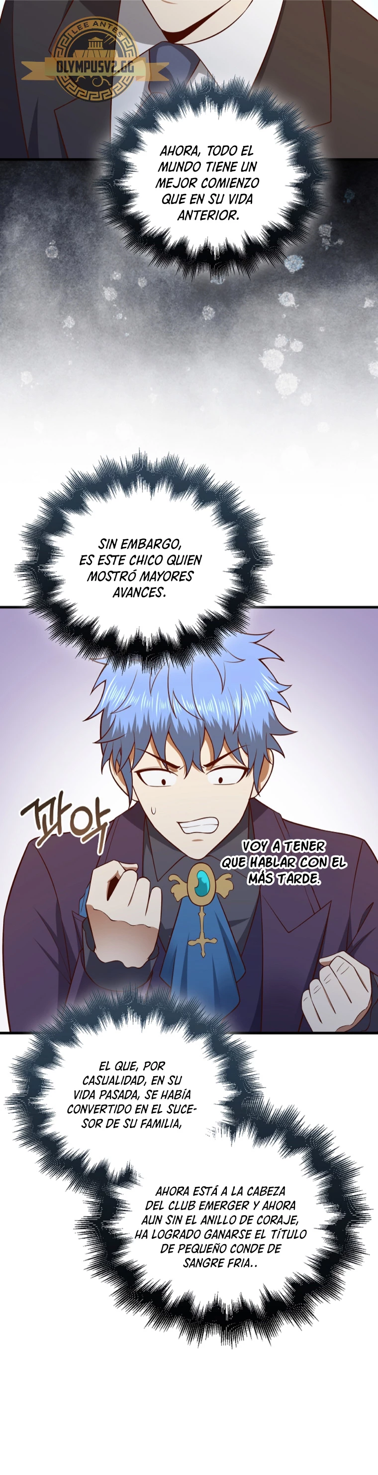 El dinero del Lord no disminuye > Capitulo 106 > Page 301