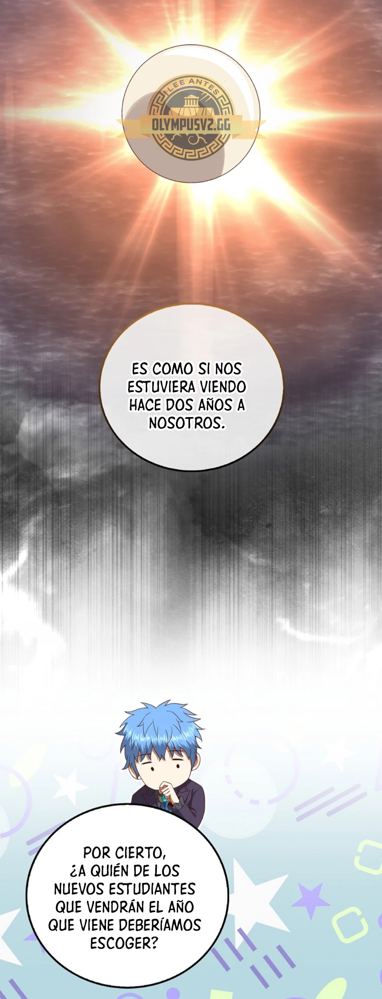 El dinero del Lord no disminuye > Capitulo 106 > Page 321
