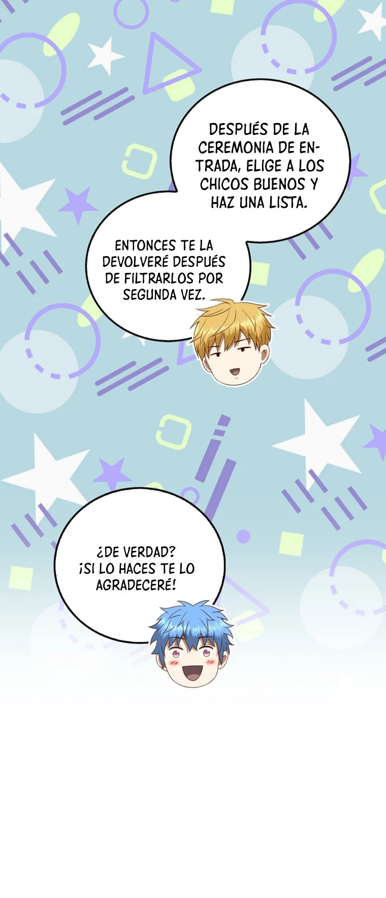 El dinero del Lord no disminuye > Capitulo 106 > Page 331