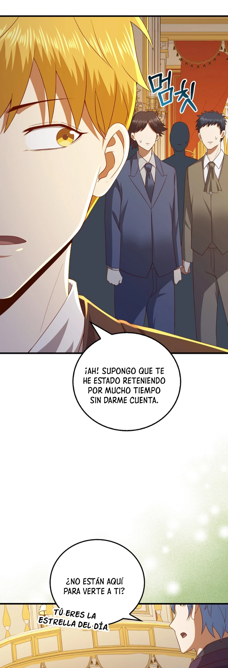 El dinero del Lord no disminuye > Capitulo 106 > Page 341