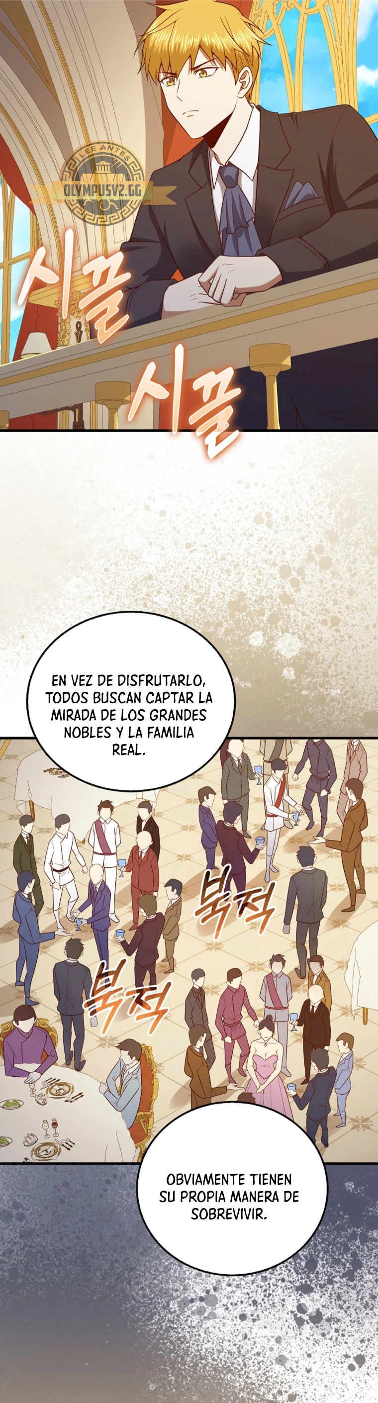 El dinero del Lord no disminuye > Capitulo 106 > Page 441