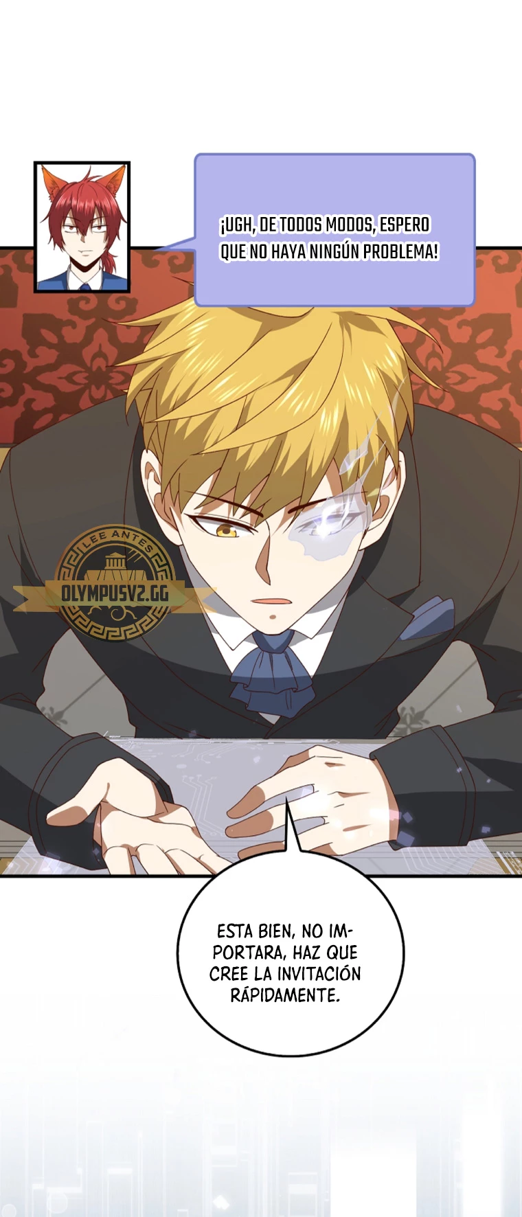 El dinero del Lord no disminuye > Capitulo 106 > Page 521