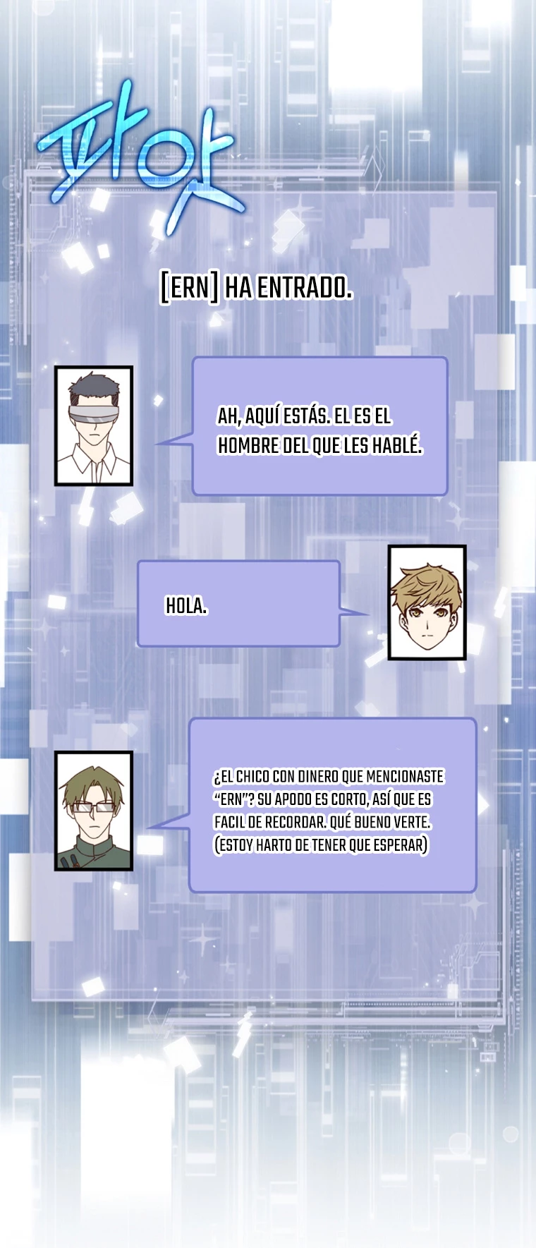 El dinero del Lord no disminuye > Capitulo 106 > Page 551