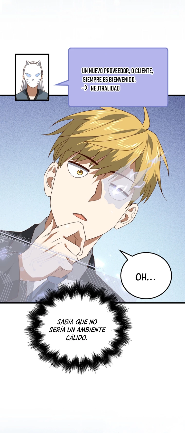 El dinero del Lord no disminuye > Capitulo 106 > Page 561