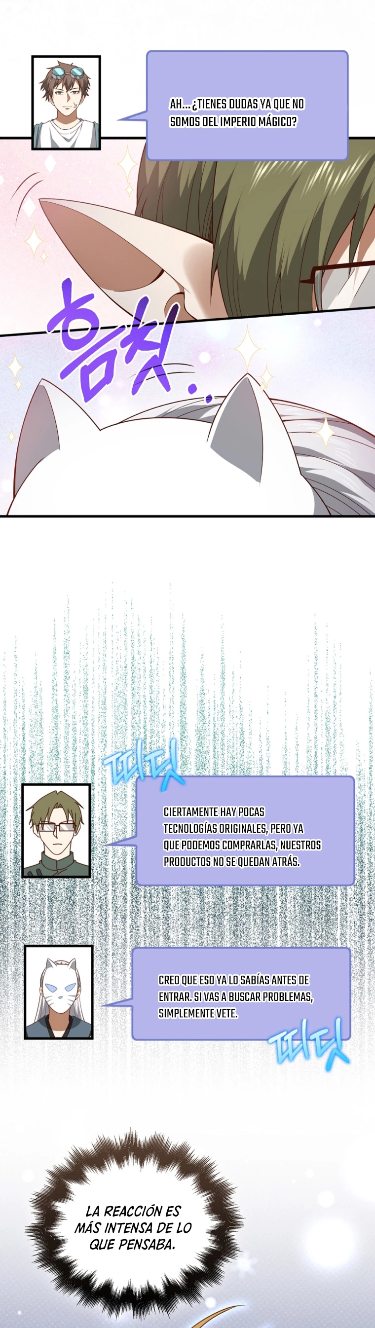 El dinero del Lord no disminuye > Capitulo 106 > Page 611