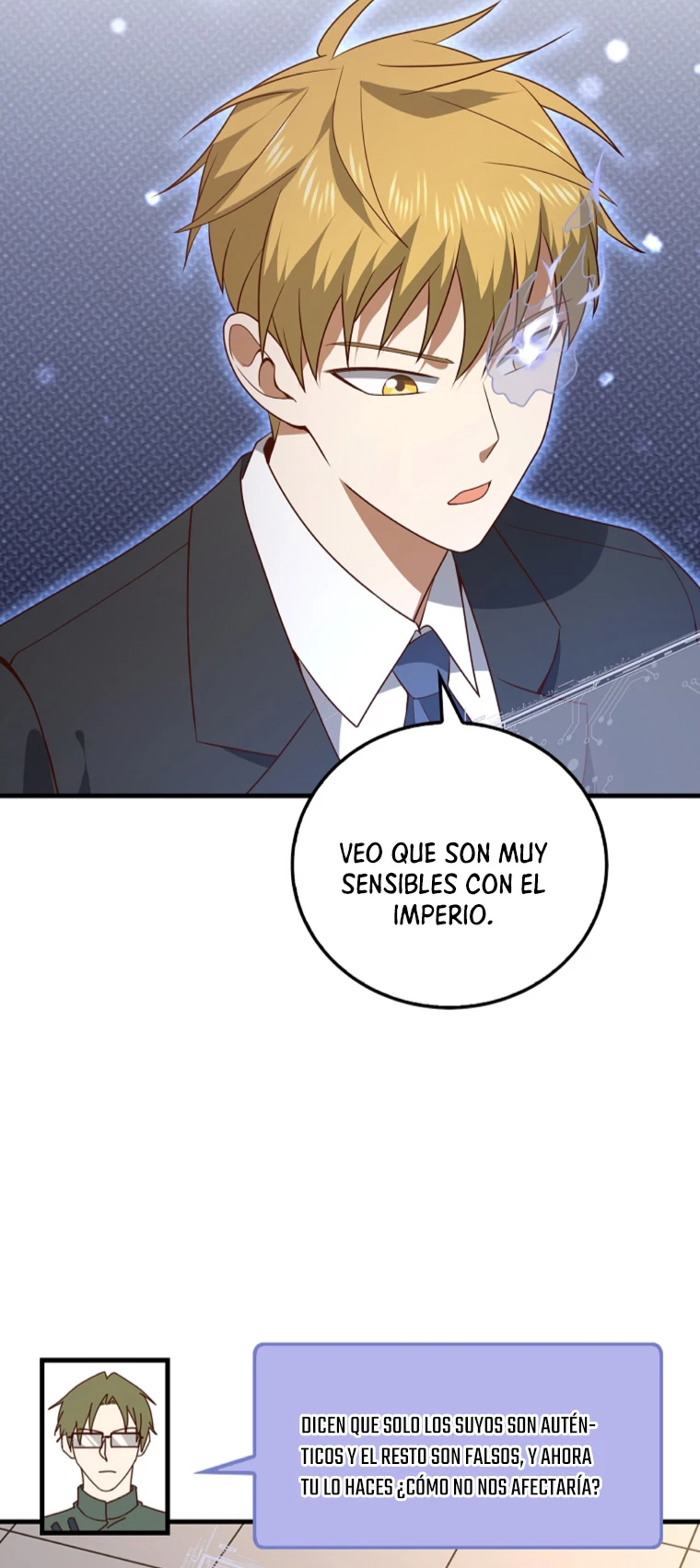 El dinero del Lord no disminuye > Capitulo 106 > Page 621