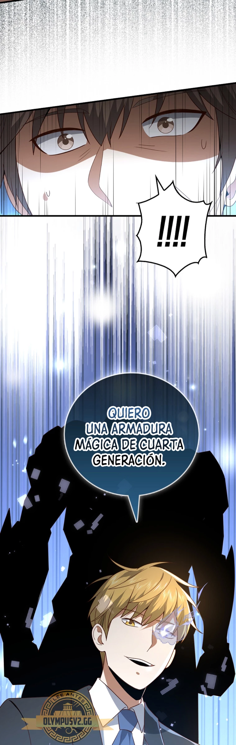 El dinero del Lord no disminuye > Capitulo 106 > Page 741