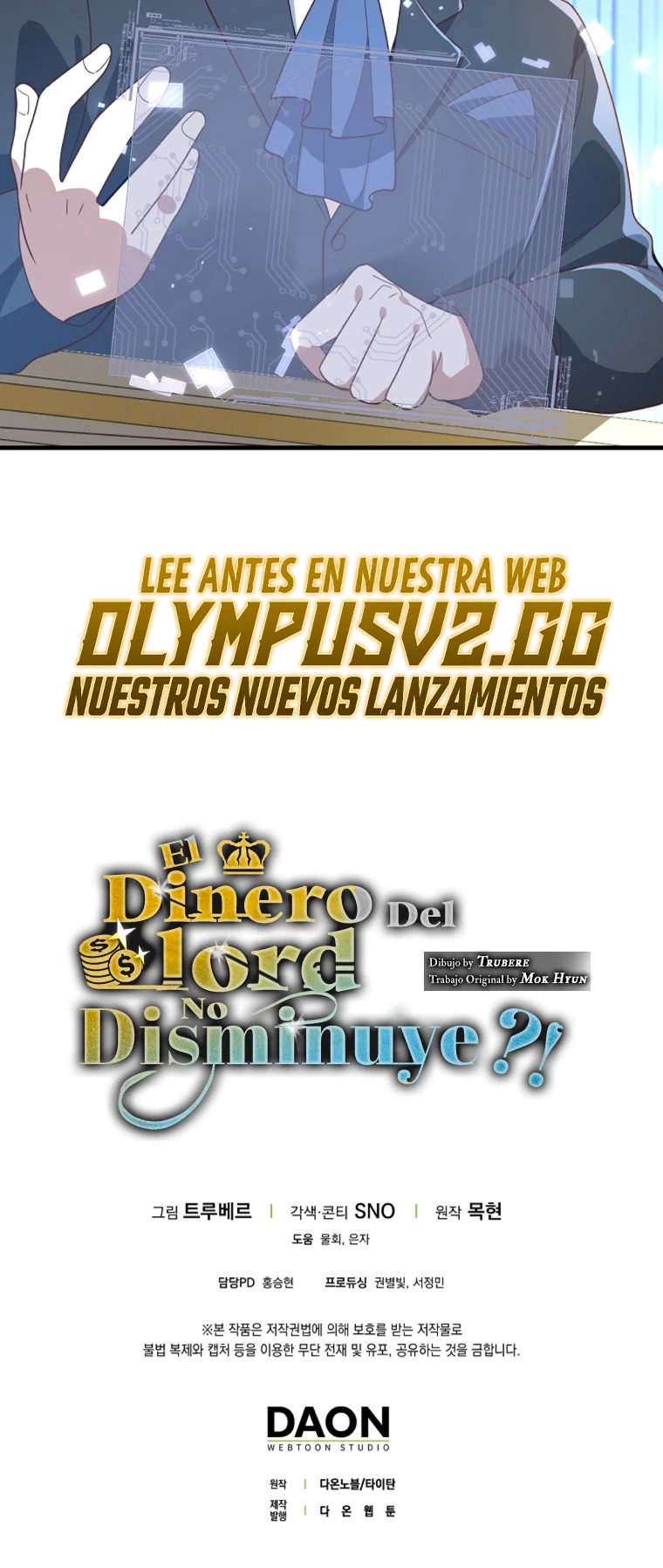 El dinero del Lord no disminuye > Capitulo 106 > Page 751