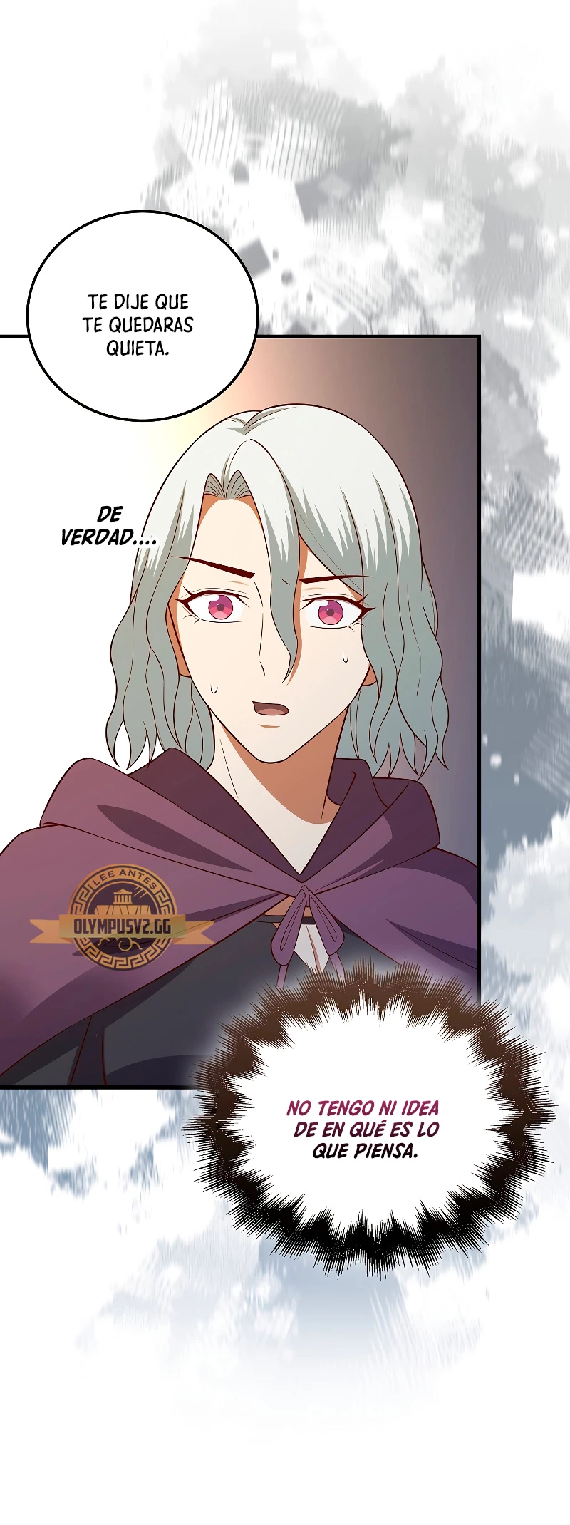 El dinero del Lord no disminuye > Capitulo 107 > Page 651