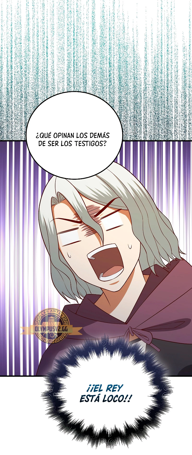 El dinero del Lord no disminuye > Capitulo 107 > Page 681