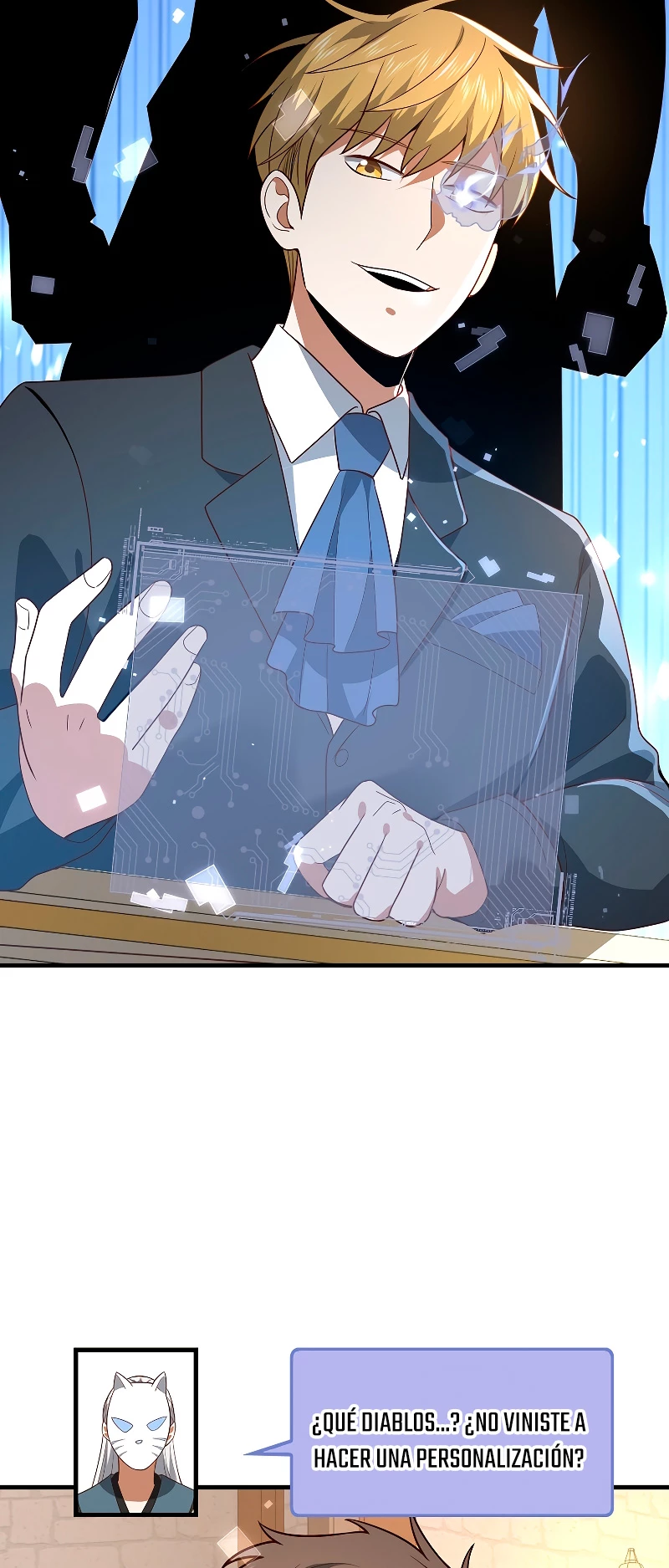 El dinero del Lord no disminuye > Capitulo 107 > Page 21