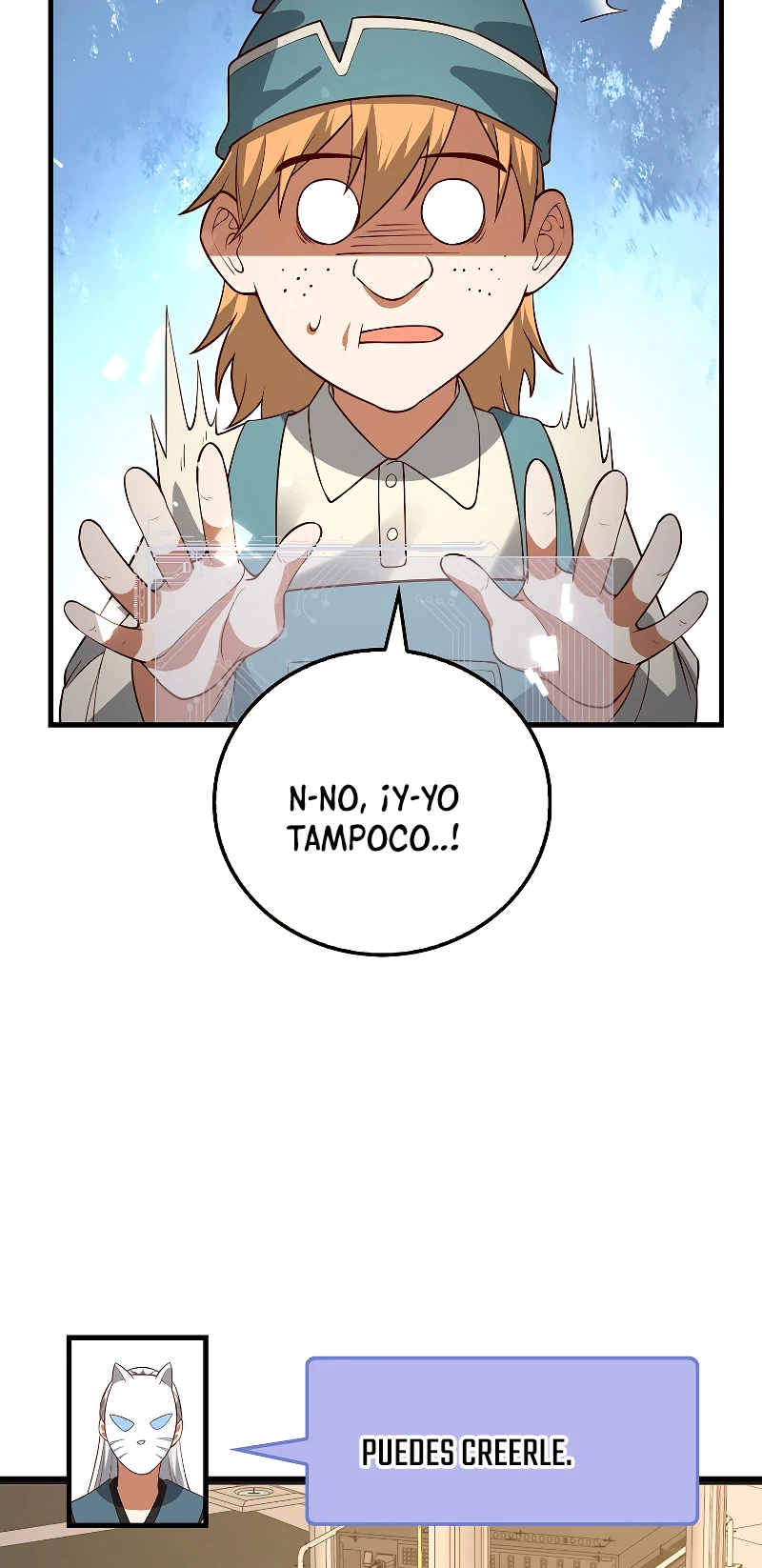 El dinero del Lord no disminuye > Capitulo 107 > Page 61