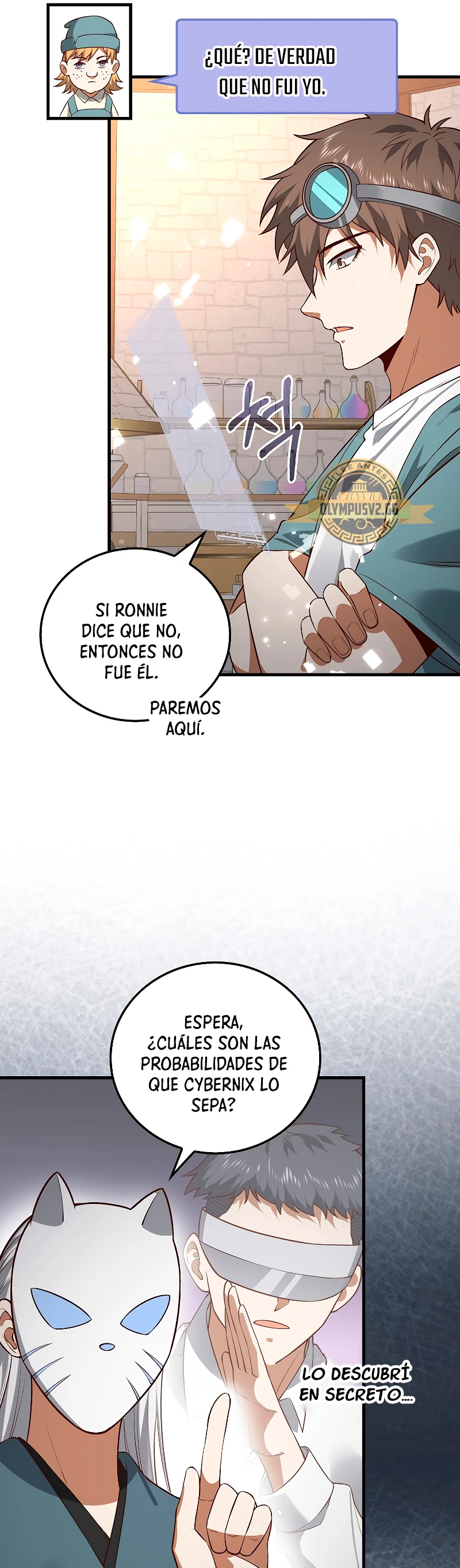 El dinero del Lord no disminuye > Capitulo 107 > Page 81