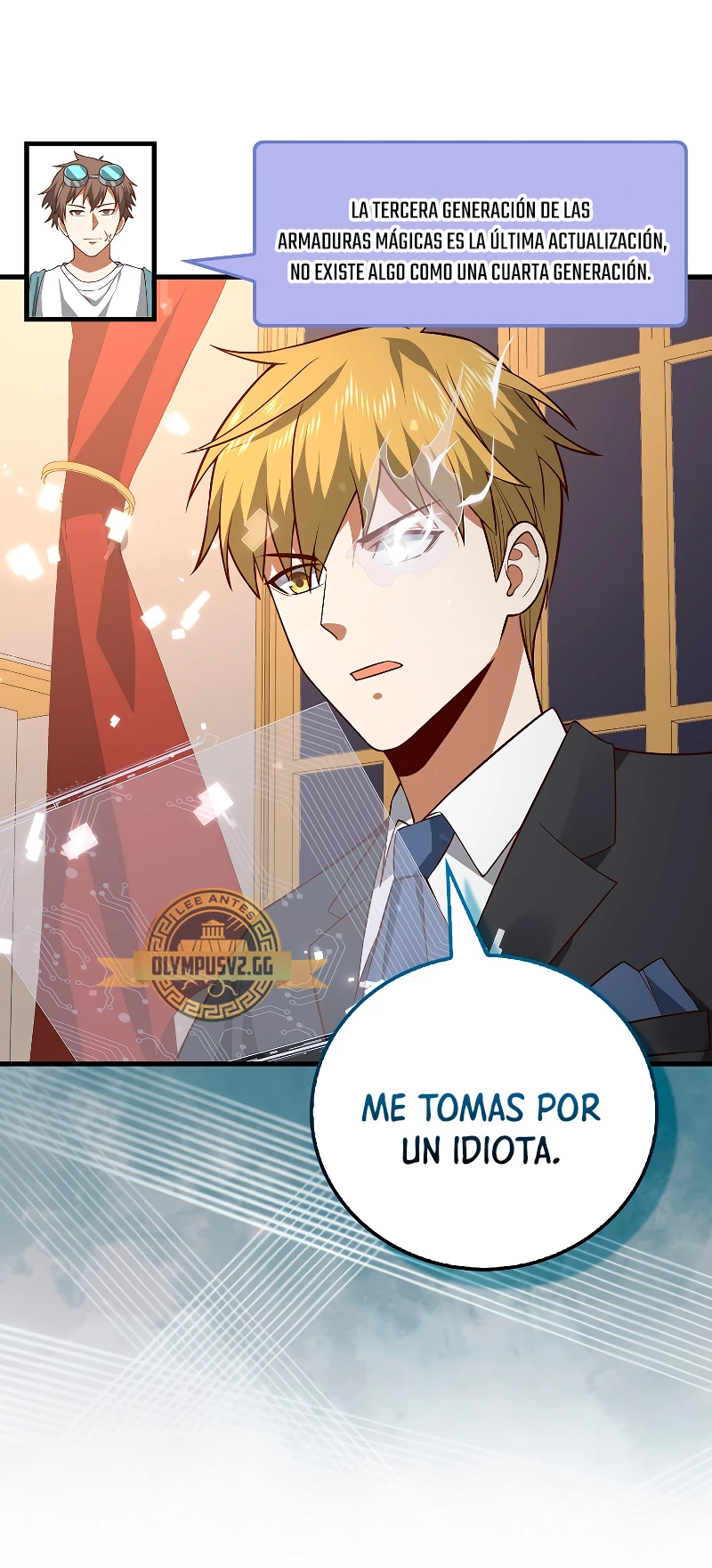 El dinero del Lord no disminuye > Capitulo 107 > Page 111