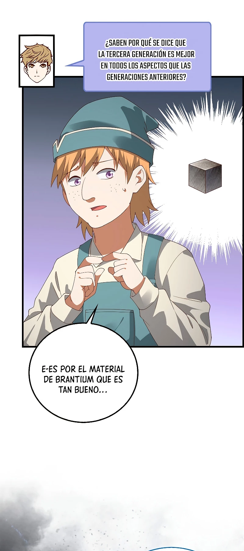El dinero del Lord no disminuye > Capitulo 107 > Page 131