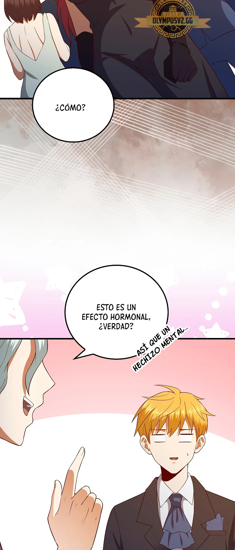 El dinero del Lord no disminuye > Capitulo 107 > Page 381
