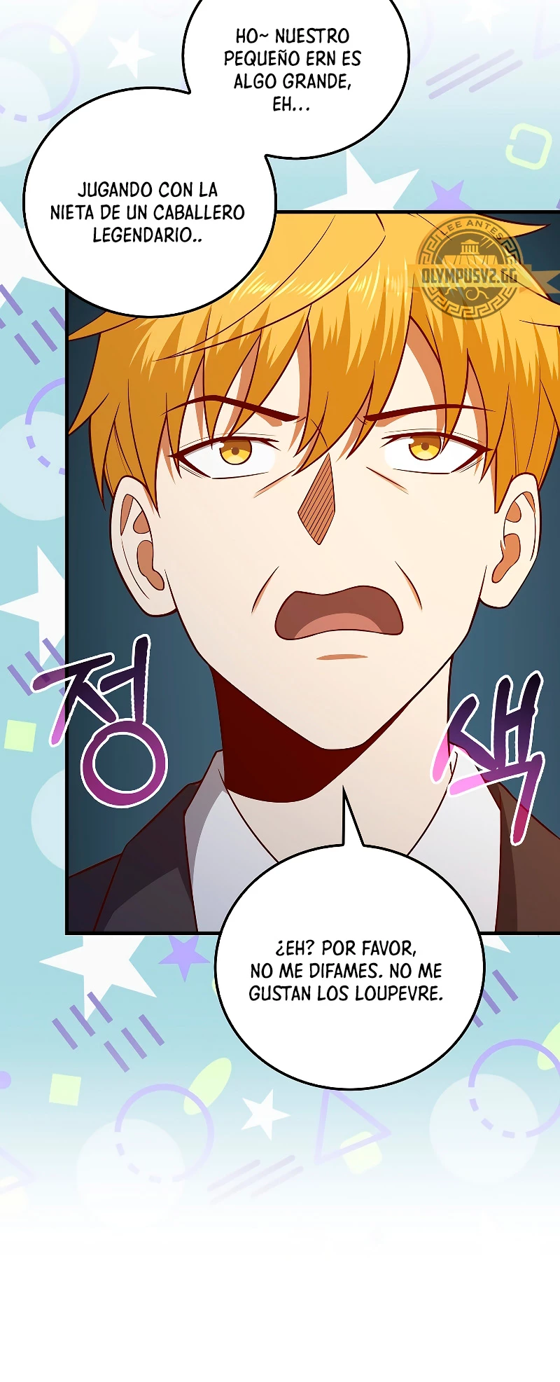 El dinero del Lord no disminuye > Capitulo 107 > Page 431