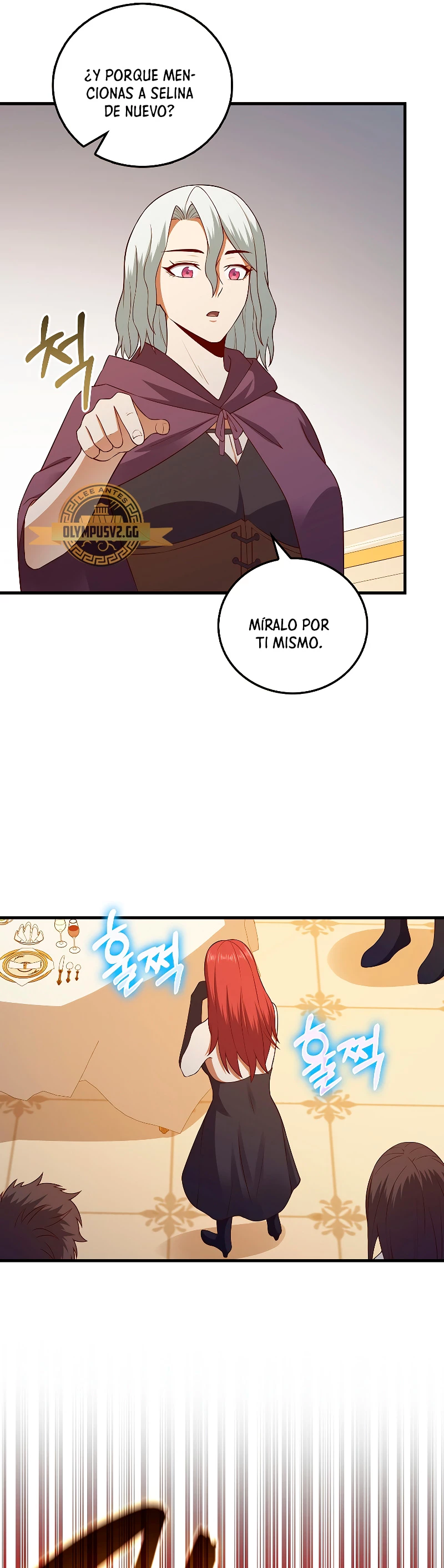 El dinero del Lord no disminuye > Capitulo 107 > Page 441